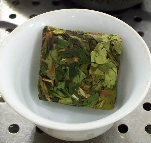 漳平水仙茶茶砖
