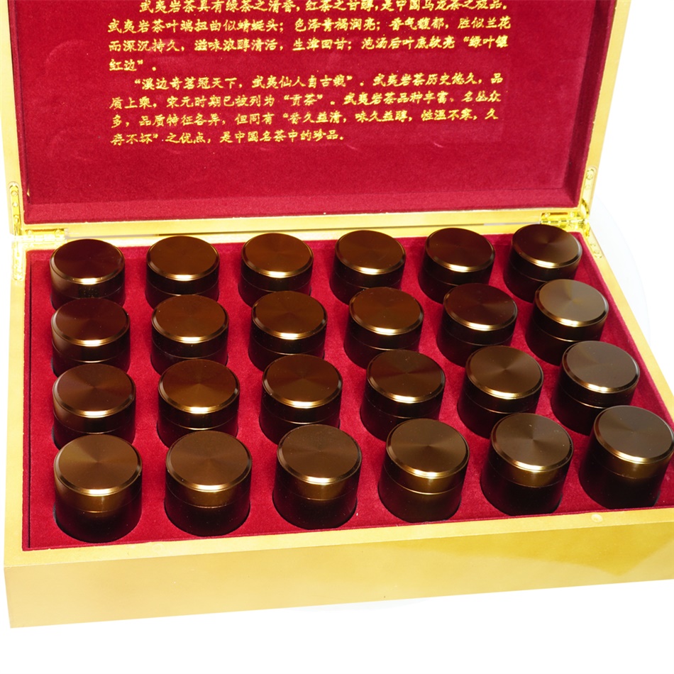 仿母树大红袍的极品 纯手工制作茶叶产品侧面高清图