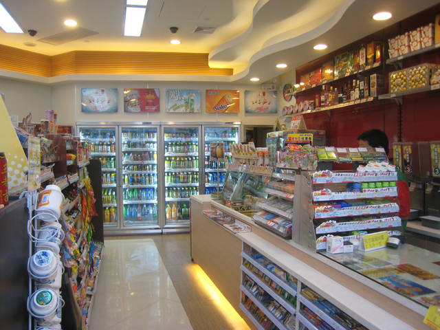 武夷山红正堂大红袍茶叶便利店