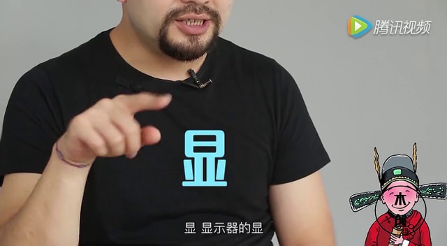 大红袍的起源